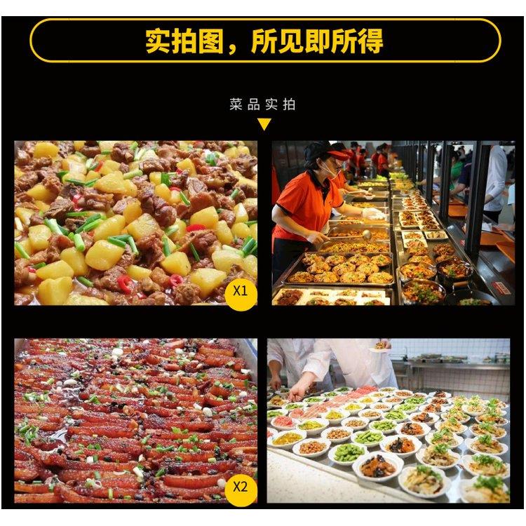 石巖工廠食堂蔬菜配送服務 專業(yè)食品配送公司助您提質(zhì)增效